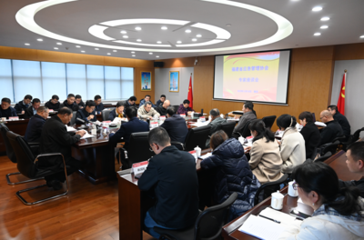 省应急管理协会2023年度安全生产专家座谈会在公司召开